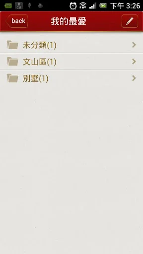 I-download ang Master Houses – Mabilis na Paghahanap ng Bahay App - Screenshot 5