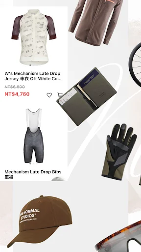 I-download ang STAND Collection App – Pinakamahusay na Cycling Apparel - Screenshot 4