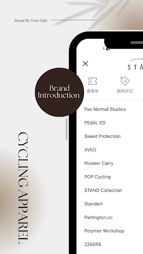 I-download ang STAND Collection App – Pinakamahusay na Cycling Apparel - Screenshot 2