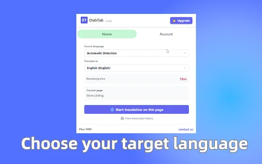 DubTab: Real-time Video Translator at Dubbing – I-download Ngayon - Screenshot 1