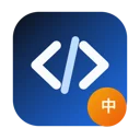 GitHub Chinese Localization Plugin – Local Translation Extension