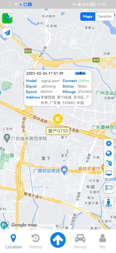 I-download ang TMC PRO1 – Pinakamahusay na GPS Tracking System - Screenshot 5