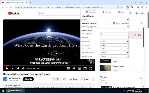 I-download ang Dualsub: YouTube Subtitle Translator Para sa Lahat - Screenshot 3