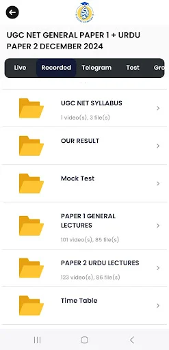 I-download ang NOORI ACADEMY Para sa Epektibong Paghahanda sa Exam - Screenshot 8