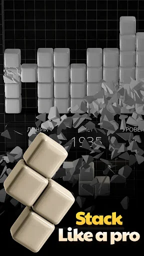 I-download ang Joly Blocks Puzzle 3D – Nakakaaliw na Puzzle Game - Screenshot 3