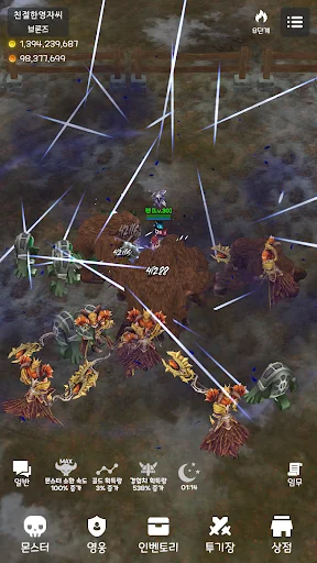 I-download ang Random Heroes War 2 – Libreng Strategy Game sa Android - Screenshot 1